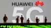 中国在办世界5G大会 美专家呼吁华盛顿尽早着手研发6G