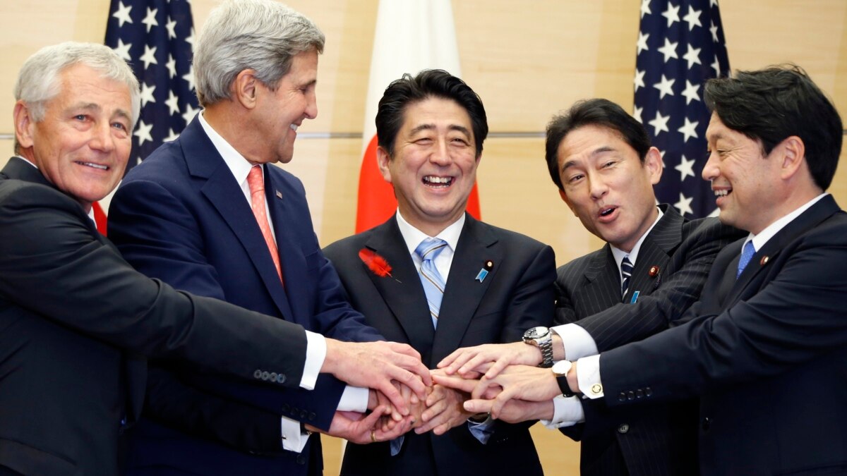 U.S.-Japan Security Cooperation