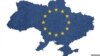 Україна наблизилась до ЄС, але їй ще далеко до членства - Carnegie Europe