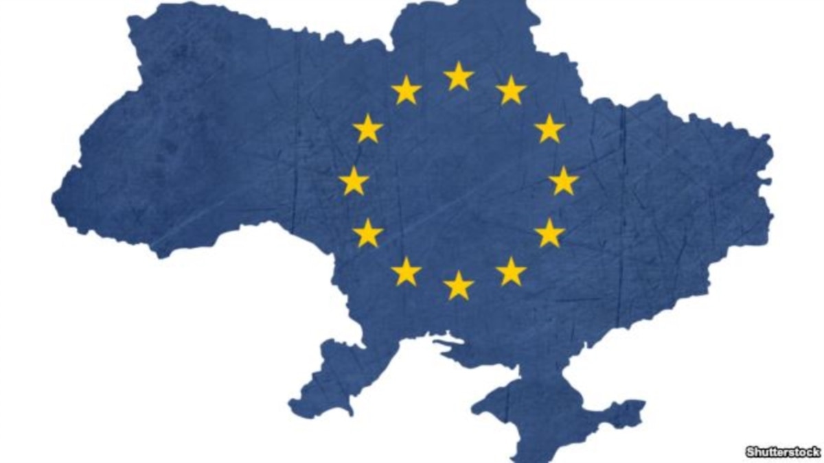 Україна наблизилась до ЄС, але їй ще далеко до членства - Carnegie ...