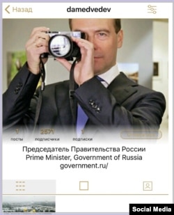 Mylistory: Russia's PM Dmitry Medvedev created an account shortly after Kadyrov did.