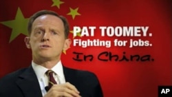 A political ad accusing U.S. Senate candidate Pat Toomey of helping send American jobs to China.