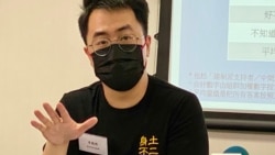 前區議員 李傲然 表示，港府對大灣區發展的宣傳策略不能夠令港人產生共鳴 (美國之音湯惠芸)