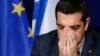 Talks Between Greece, IMF Collapse