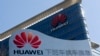 တရုတ် Huawei ဘဏ္ဍာရေးအကြီးအကဲ အပေါ် ကန်စွဲချက်တင်