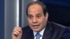 Presiden Sisi: Mesir Hadapi Perjuangan Panjang Lawan Militan