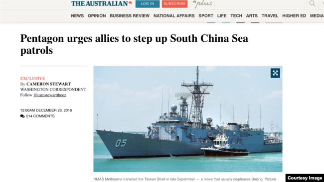 《澳大利亚人报》刊登澳大利亚皇家海军墨尔本号军舰2018年9月穿越台湾海峡