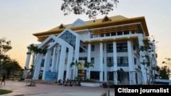 ອາຄານວິທະຍາໄລສົງ ນະຄອນພະນົມ.