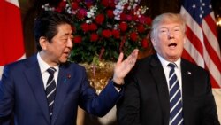 Trump နဲ႔ Abe ေျမာက္ကုိရီးယား အေရး အဓိကေဆြးေႏြး