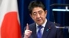 انتخابات پارلمانی ژاپن ماه آینده برگزار می شود