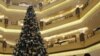 Самая дорогая рождественская елка установлена в Объединенных Арабских Эмиратах
