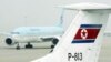 국제항공기구 “북한, 평양-인천 노선 개설 제안…다음주 북한서 논의”