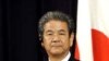 ہتھیاروں کی برآمد پر پابندی کا جائزہ لیاجائے، جاپانی وزیردفاع