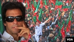 ایک امریکی جائزہ رپورٹ کے مطابق عمران خان کی سیاسی جماعت کی مقبولیت میں کمی واقع ہوئی ہے