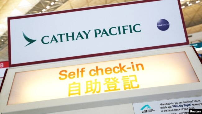 香港国泰航空在香港国际机场的自助登记处。（2018年4月4日）