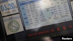 ATM Bank Shinhan di Seoul tidak bekerja akibat serangan peretas terhadap internet di Korea Selatan (20/3). 