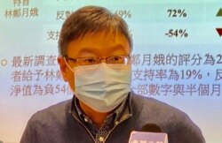 香港浸会大学政治与国际关系学系副教授陈家洛表示，北京企图全面操控香港的选举，将香港的选举北韩化，走向独裁政治 (美国之音/汤惠芸）