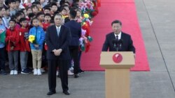 中国国家主席习近平2019年12月18日抵达澳门国际机场后发表讲话。