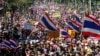 Hoạt động ở trung tâm Bangkok ngưng đọng vì biểu tình