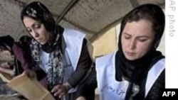 کميته مستقل انتخابات افغانستان: هنوز نتيجه شمارش آراء مشخص نيست