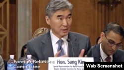 Sung Kim, Special Representative for North Korea Policy of state department Senate Foreign Relations Hearing. (October 20, 2015)