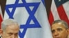 Bộ Tứ Trung Đông kêu gọi Israel và Palestine thực hiện lại cuộc hòa đàm