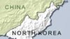 North Korea Test-Fires 5 Short-Range Missiles