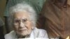 Бесси Купер исполнилось 115 лет