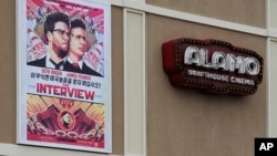 ປ້າຍໂຄສະນາຮູບເງົາເລື້ອງ The Interview ທີ່ໂຮງສາຍຮູບເງົາ
Alamo.