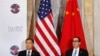 US Demands More 'Equitable' Trading with China