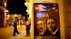 پوستری در کنار یک رستوران در هاوانا، با قرار دادن عکس اوباما در کنار کاسترو، به رئیس جمهوری آمریکا خوشامد می‌گوید.