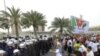 У Бахрейні зростає кількість жертв вуличних сутичок влади і опозиції