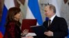 Россия и Аргентина подписали соглашения в сфере энергетики