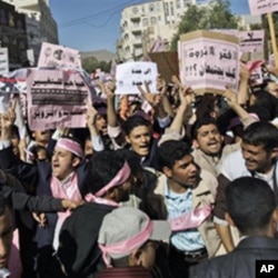 Sana'a, Yemen