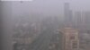 美學者稱 中國大氣污染改變美國氣候模式