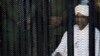 Omar Hassan al-Bashir na cela, 31 de Agosto. 