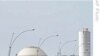 伊朗核项目会谈在日内瓦开始