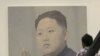 TQ phản ứng dè dặt trước vụ phóng phi đạn thất bại của Bắc Triều Tiên