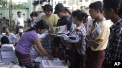 မြန်မာ့မီဒီယာသတင်းစာ၊ ဂျာနယ် ဖြန့်ချီရေးမြင်ကွင်း