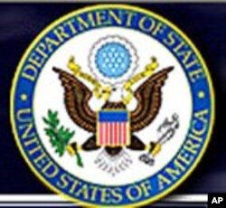 United States Department of State