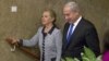 Clinton dan Netanyahu Bertemu di Yerusalem