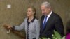 Clinton, Netanyahu Meet in Jerusalem