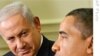 Первая встреча в Белом доме Барака Обамы и Беньямина Нетаньяху