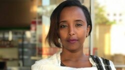 አፍሪካዊ የፈጠራ ስራዎች ለሴቶች እኩልነት