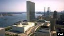 Zgrada Ujedinjenih Naroda u New Yorku