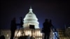 В Конгрессе США продлили финансирование правительства до 19 января
