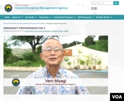 FILE - Vern Miyagi appears in a public service announcement about the addition of a nuclear warning to the monthly “Attention Alert” test in Hawaii. Miyagi resigned Jan. 30, 2018, as the state's emergency management administrator.