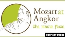 The auditions for the "The Mozart at Angkor" are taking place at the Royal University of Fine Arts and are being supervised by Italian stage director Stefano Vizioli and Australian-Italian music director Aaron Carpene, who recently set up a similar opera in Bhutan.