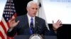 US Vice President Says Trump Will Defend Original Travel Ban