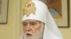 Патріарх Філарет: «Україна – приклад міжконфесійного миру та злагоди»
